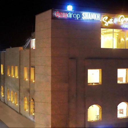 Dewdrop Shankh Amritsar Luaran gambar